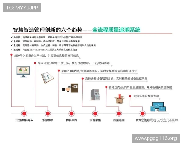 97262彩世界官网：探索数字幸运，开启财富梦想新征程